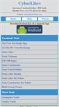 Mobile Screenshot of cyberlikes.com